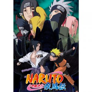 Naruto ナルト 疾風伝 守護忍十二士編 陽葵のアニメ無料動画配信まとめblog